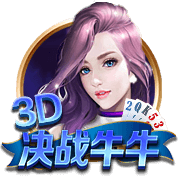 [流言板]篮网三巨头合作13胜3负，KD场均28分&欧文24分&哈登21+11助