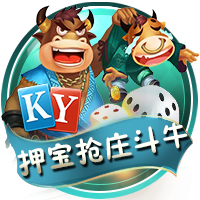 [流言板]篮网三巨头合作13胜3负，KD场均28分&欧文24分&哈登21+11助