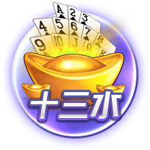 [流言板]小玩具！媒体晒乔丹第二架私人飞机的照片，价值7000万美元