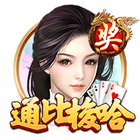 [流言板]凯尔特人官方：球队已经裁掉后卫JD
