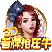 【原声】为杨瀚森加油！克林根视角看杨瀚森和开拓者表现