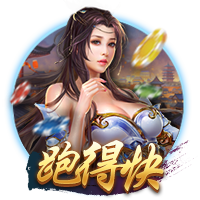 [流言板]帕金斯：勇士需要重视库明加，因为他是精英级别的球员