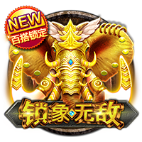 [流言板]下赛季太平洋赛区冠军赔率：湖人快船并列第一，勇士第二