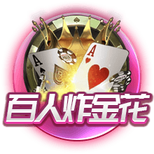 [流言板]湖人球员克里斯