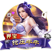 [流言板]小玩具！媒体晒乔丹第二架私人飞机的照片，价值7000万美元
