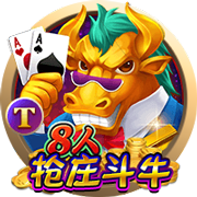 [流言板]帕金斯：勇士需要重视库明加，因为他是精英级别的球员
