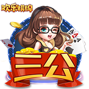 [流言板]布朗：因为球队阵容深度太厚，人们还没见识到最强版本的我