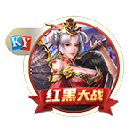 [流言板]小玩具！媒体晒乔丹第二架私人飞机的照片，价值7000万美元