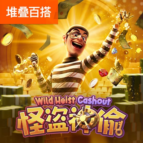 身价9000万何去何从？罗德里戈失去皇马位置，拜仁利物浦兴趣降温