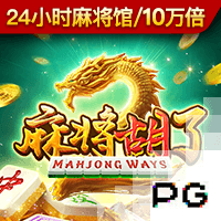 意天空：米兰准备为贾沙里和盖拉