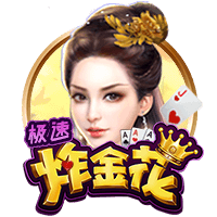 [流言板]小玩具！媒体晒乔丹第二架私人飞机的照片，价值7000万美元