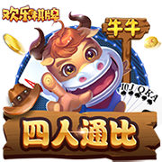 [流言板]凯尔特人官方：球队已经裁掉后卫JD