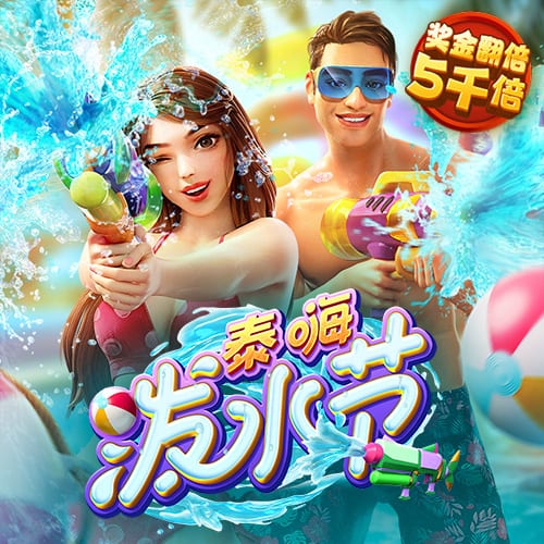 [流言板]历史第几控卫？比卢普斯生涯15.2分，1冠+FMVP+5届全明星