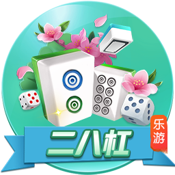 [流言板][中国行速递]蒙克手持CHINA字样，与“我爱祖国”开心合影