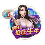 [流言板]库里谈克莱恋情新闻：我为他感到高兴，我希望看到他幸福