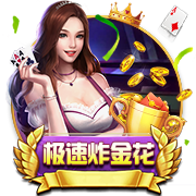 [流言板]前NBA球员邓台